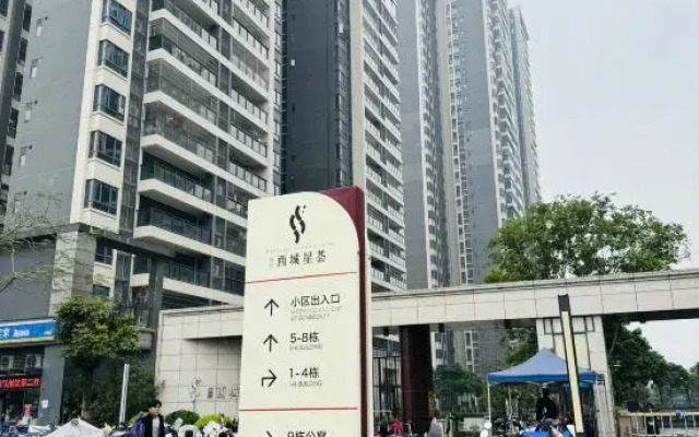Tianyige Apartment