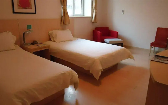 Jinjiang Inn Beijing Xizhimen