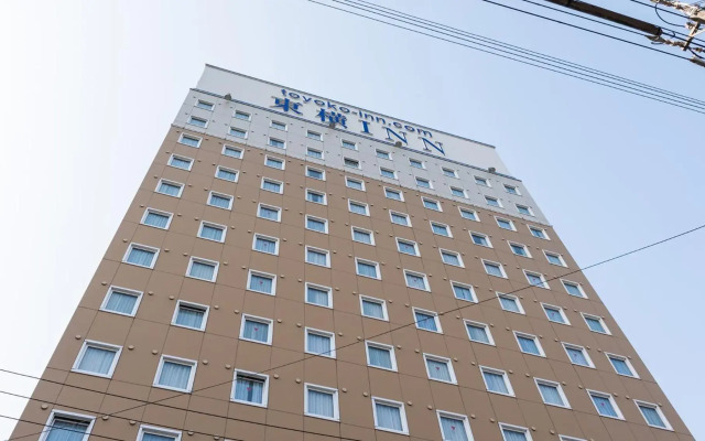 Toyoko Inn Tsu-eki Nishi-guchi