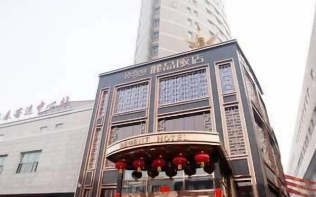 Changchun Regent Hotel