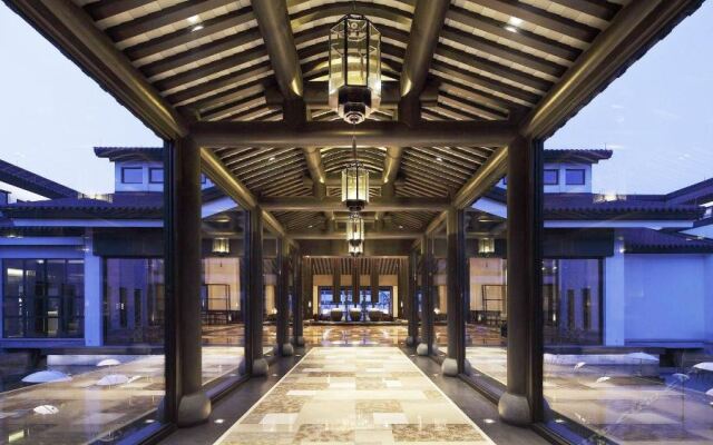 Shaoxing The Xianheng Hotel