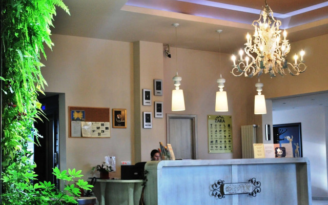 Hotel Complex Zara Bansko
