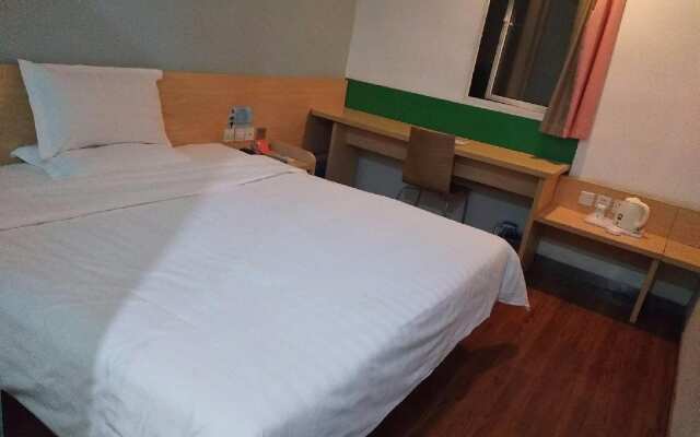7Days Inn Shanghai Nanjing Pedestrian Street