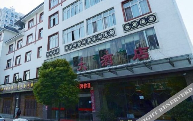 Phoenix Hotel