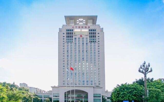 Daqian International Hotel