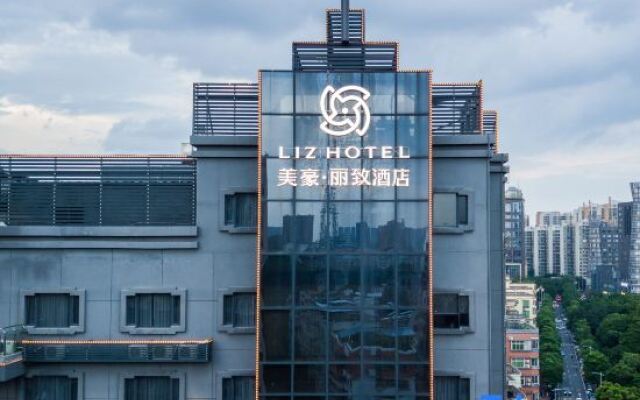 MEHOOD LESTIE Hotel (Foshan Sanshui Plaza)