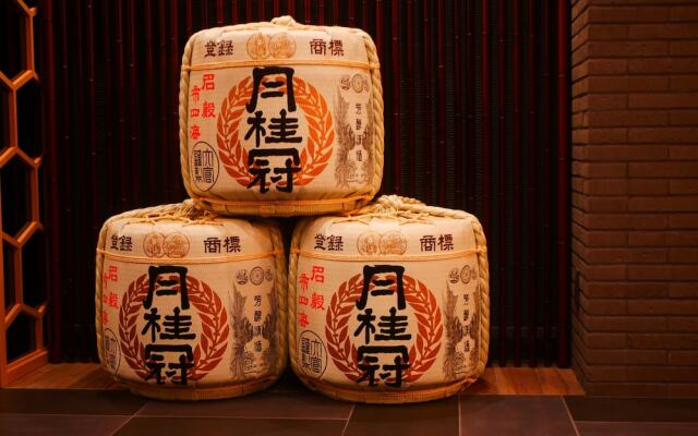 APA Hotel Kyoto Gojo Omiya