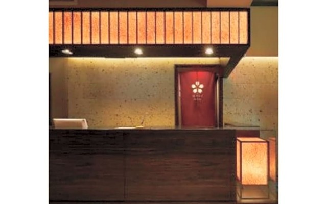 Sakura Sky Hotel - Vacation STAY 18442v