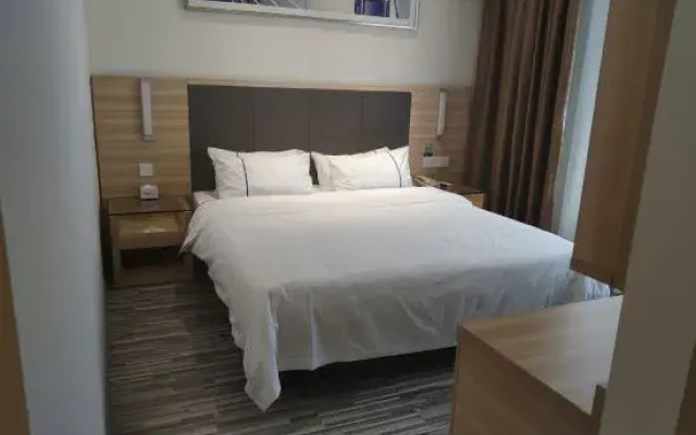 City Comfort Inn (Gaozhou East Passenger Station)