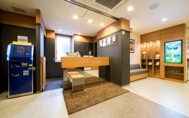 Super Hotel Tokyo Kameido