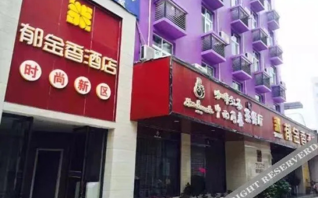 Tulip Hotel