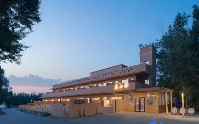 mountain east hotel