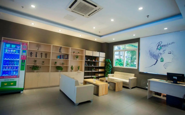 7 Days Premium·Xiamen Airport Dianqian Metro Station