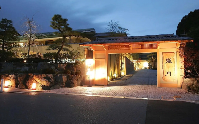 Ryotei Rangetsu