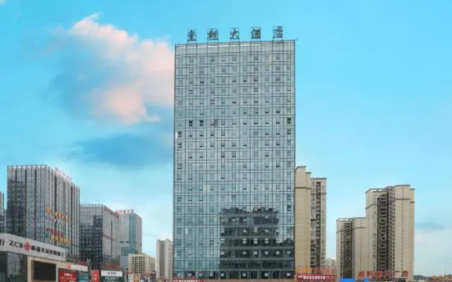 Dynasty Hotel (Honghuagang District Xinpu Branch)