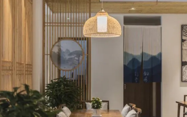 Yushe Yunju Boutique Hostel