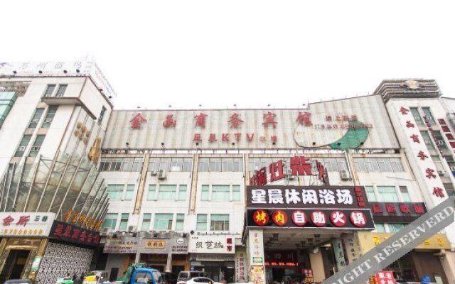 Jinhan Business Hotel