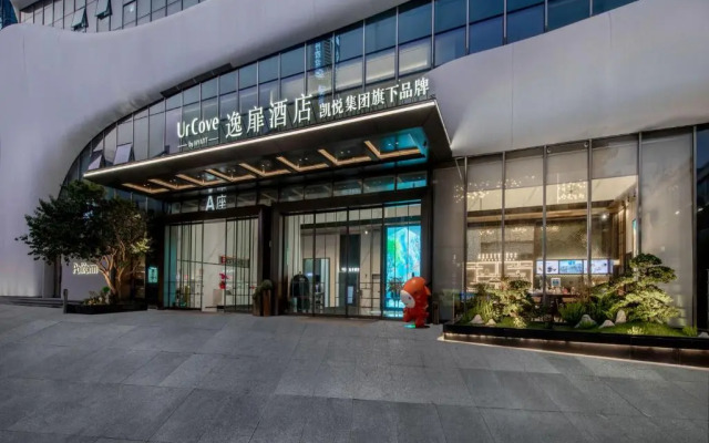 UrCove by HYATT Shenzhen Luohu
