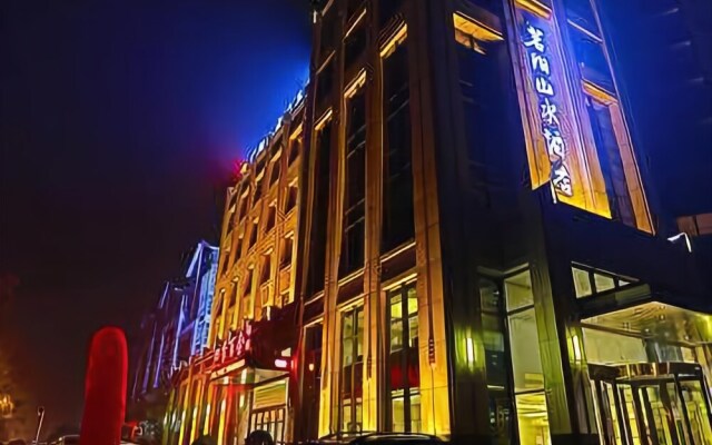 Mingyang Landscape Boutique Hotel Xinyang