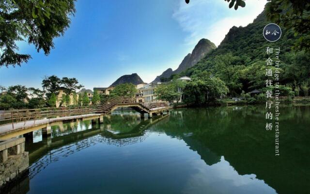 GuiLin HeShe Hotel