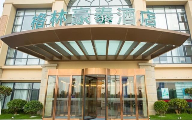 Greentree Inn Jianhu Oubaoliya Zunyuan Express