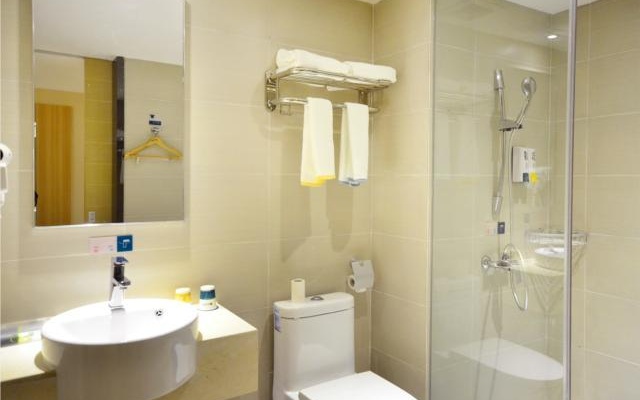 City Comfort Inn Wuhan Hankou Railway Station South China Seafood City – Bathroom – Wuhan