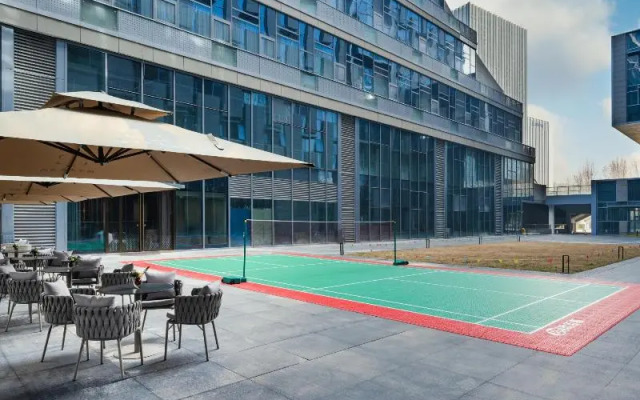 Crystal Orange Hotel Nanjing Southeast University