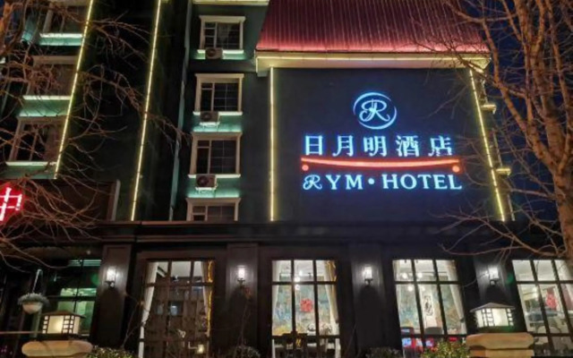 Riyueming Select Hotel