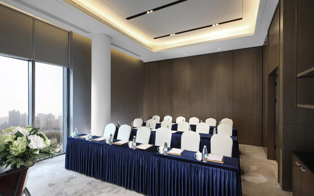 Holiday Inn Shanghai Huaxia by IHG