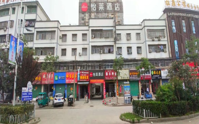 Elan Inn Bozhou Lixin Wenzhou Road Colorful World – Exterior – Bozhou