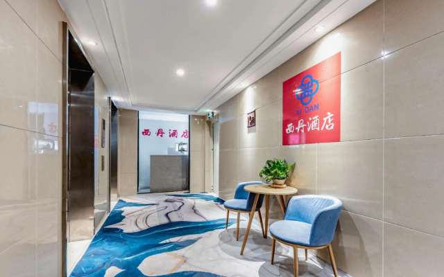 Xidan Hotel (Chongqing Culture Tourism City)