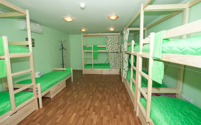 Жилое помещение Green