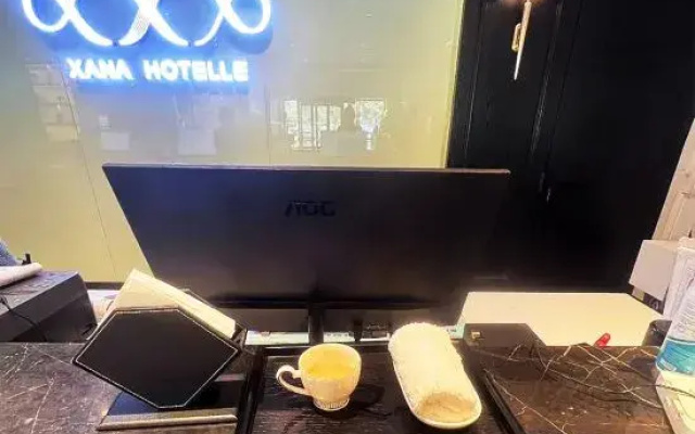 Xana Hotelle Hotel (Xinyu High-Speed Railway Station Zijincheng)