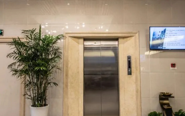 Jinjiang Inn Select (Suzhou Wuzhong Wanda Xinjiaqiao Metro Station)