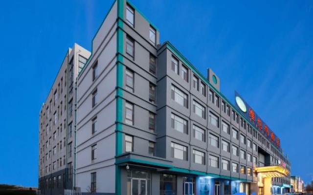 Vienna Hotel (Linyi Hedong Economic Development Zone International Airport Branch) — 3-star hotel in Linyi