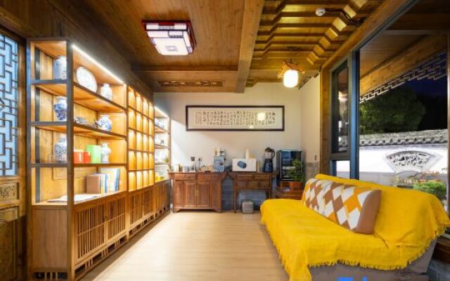 Xidi Ruiyuanfu Boutique Hostel