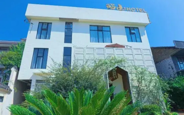 Daobian Hotel