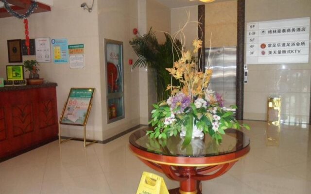 Greentree Inn Shanghai Zhujing Business Hotel