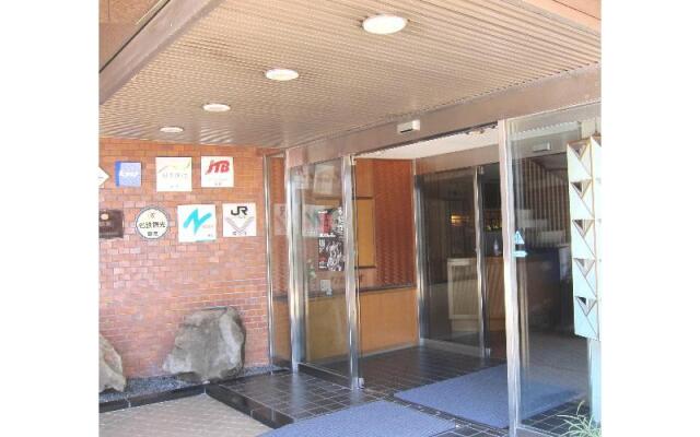 Nakamasu Ryokan