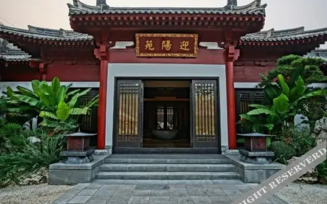 Huaqing Palace Resort & Spa