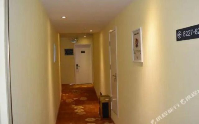7Days Inn Chain Hotel (Beijing Yinghai Huangyi Road Nanhai Jiayuan)