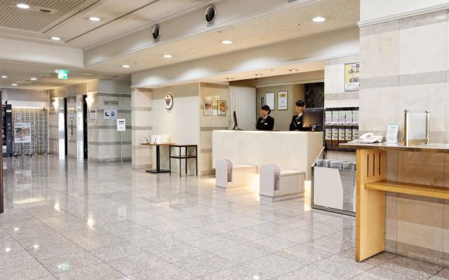 Kurume Washington Hotel Plaza