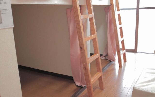 Green Guest House Kagoshima - Hostel