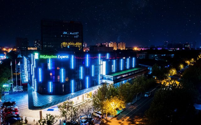 Holiday Inn Express Shanghai Songjiang Fangta by IHG