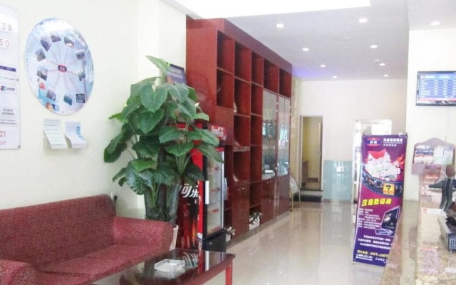 Hanting Hotel – Lobby – Lanzhou