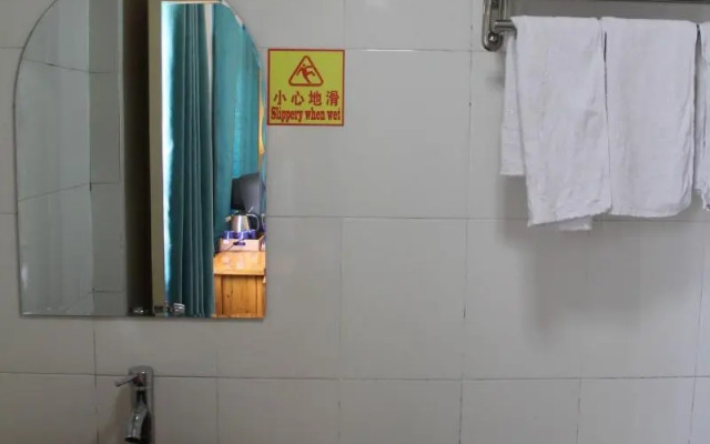 Huangshan Ancient Town Youth Hostel