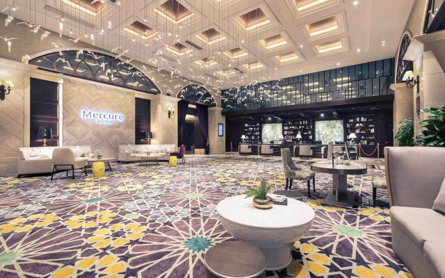 Mercure Xiamen International Conference and Exhibition Center