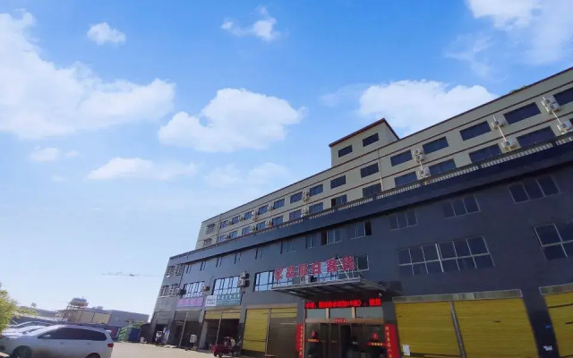 Yipin Holiday Hostel