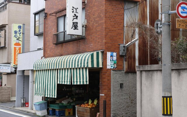 Hanatsuzuri Kyoto