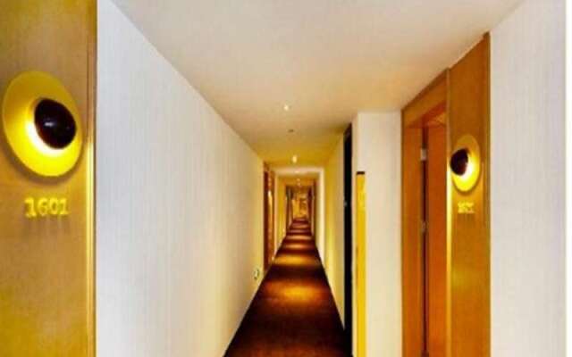 IU Hotel Changsha Dongtang Ping He Tang Branch